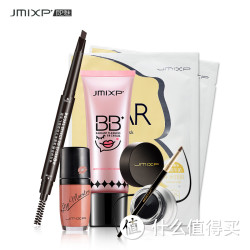 JMIXP 即魅 限量定制礼盒 真彩BB霜+棕色眉笔+眼线膏+唇釉