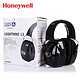 Honeywell 霍尼韦尔 L3耳罩
