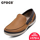 Crocs 卡骆驰 男鞋  卡乐彩夏季休闲鞋