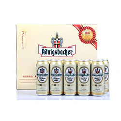 Konigsbacher 德冠1689 小麦啤酒礼盒 500ml×10*2件+凑单品