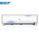 Haier 海尔 KFR-23GW/10EBA13U1 小1P 定频壁挂式空调