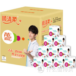 顺清柔卫生纸 马可青春系列有芯卷纸4层140克卷纸*27卷(整箱销售)