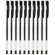 uni MITSUBISHI PENCIL 三菱铅笔  UM-100  经济实用型中性笔（黑色） 0.5mm（10支装）