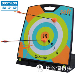 DECATHLON 迪卡侬 儿童娱乐软弓箭套装