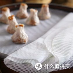 心韵 硅胶蒸笼垫 3片装