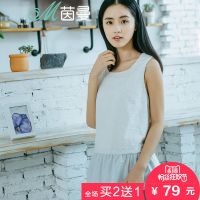INMAN 茵曼 女式吊带背心