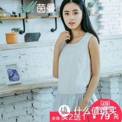 INMAN 茵曼 女式吊带背心