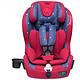 惠尔顿 儿童安全座椅 ISOFIX汽车用婴儿座椅9个月-12岁