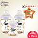 tommee tippee 汤美天地 PESU奶瓶3只套装（150ml*1+260ml*2）