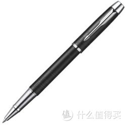 PARKER 派克 IM 黑森林宝珠笔