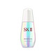 SK-II 肌因光蕴环采钻白精华露 50ml