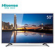 历史新低：Hisense 海信 LED50EC290N 50英寸智能电视