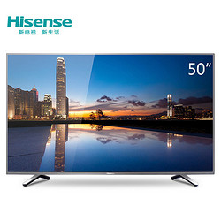 Hisense 海信 LED50EC290N 50英寸智能电视