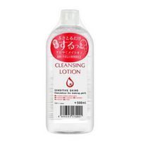 京东全球购 美妆多款好价爆款汇总