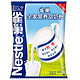 Nestle雀巢全家营养甜奶粉300g（新旧包装交替发货）