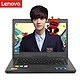  Lenovo 联想 小新 310-14ISK商务游戏独显i7固态高分屏笔记本电脑　
