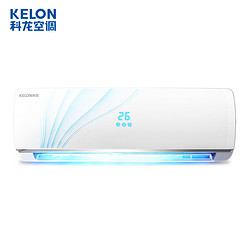 KELON 科龙 1.5匹 冷暖静音智能挂机空调 KFR-35GW/ERQLN3(1L04)