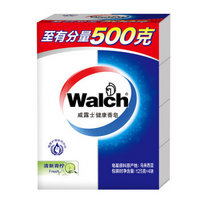 Walch 威露士 健康香皂 清新青柠 125g*4块