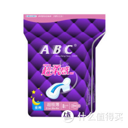ABC 倍柔干爽网面夜用卫生巾280mm 8片 *10包