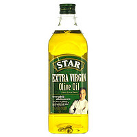 历史新低：Star 星牌 特级初榨橄榄油 1.3L*3瓶