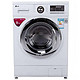 历史新低、限地区：LG WD-T12411DN 8公斤 滚筒洗衣机