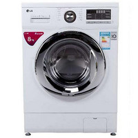 双11预售，历史新低：LG WD-T12411DN 8公斤 滚筒洗衣机