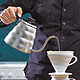 限地区：HARIO 好璃奥 不锈钢细口咖啡手冲壶+凑单品