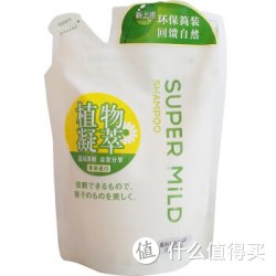 SUPER MILD 惠润 柔净 洗发露 替换装 （绿野芳香）400ml 
