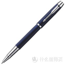 PARKER 派克 IM 蓝色白夹宝珠笔