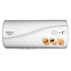 Merces 梅赛思 EWH55-MA23a-1 电热水器  55升