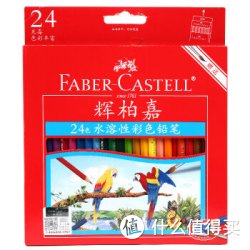 FABER-CASTELL 辉柏嘉 114464 24色 水溶性 彩色铅笔*4套