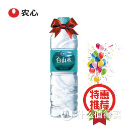 NONGSHIM 农心 白山水500ml