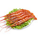 禧美海产 进口冰冻阿根廷红虾 L2规格 40-60只 2kg 自营海鲜