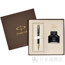 PARKER 派克 IM 纯黑丽雅金夹墨水笔+墨水礼盒套装