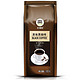 吉意欧 GEO 原味速溶黑咖啡粉150g*10 59元