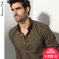 Massimo Dutti 00101001401 印花牛津衬衫