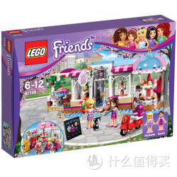 LEGO 乐高 Friends系列 41119 心湖城纸杯蛋糕咖啡厅