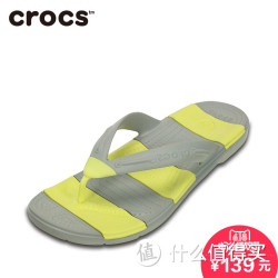 crocs 卡骆驰 户外中性人字凉拖 15335