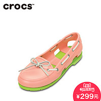 crocs 卡骆驰 女式户外系带帆船鞋