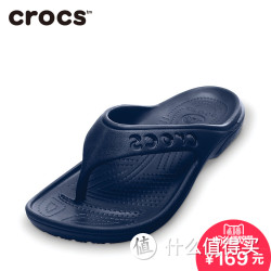 crocs 卡骆驰 户外中性人字凉拖 11999