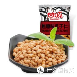 KAM YUEN 甘源牌 焦糖味瓜子仁285G