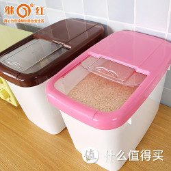 继红 储米桶 10kg
