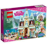 LEGO 乐高 迪士尼公主系列 41068 冰雪奇缘 艾伦戴尔城堡庆典