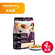 Sainsbury's ￼英佰瑞 纯正苏格兰燕麦片  整体早餐麦片750g *4件