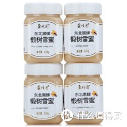 森蜂园 蜂蜜 黑蜂椴树雪蜜蜂蜜1680g(420g*4瓶)