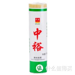 ZHONGYU 中裕 清水挂面 750g