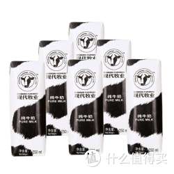 MODERN FARMING 现代牧业 纯牛奶250ml*12 简装