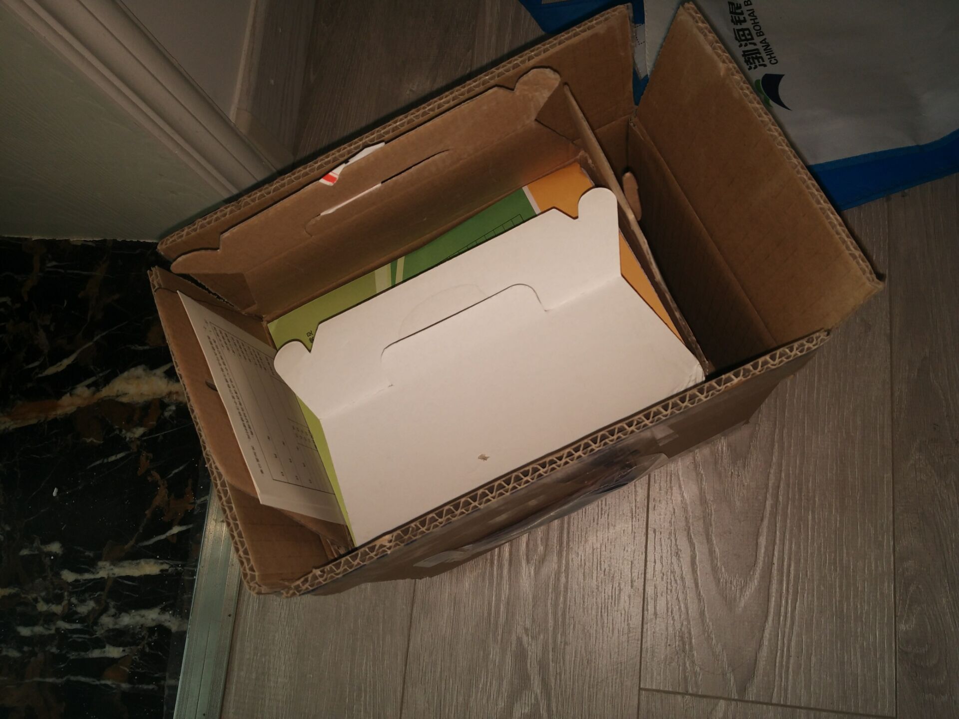 medas 美达斯 150w铜泵头家用增压泵