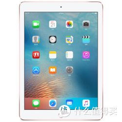 Apple 苹果 iPad Pro 9.7 128GB 英寸平板电脑 玫瑰金