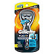 Gillette 吉列 Fusion Proshield Chill 男士剃须刀